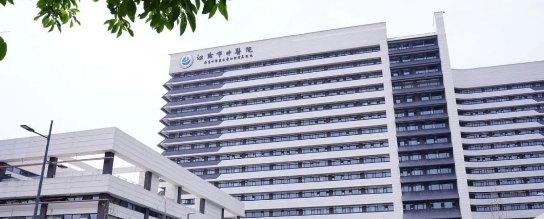 喜报！江阴市中医院今日正式启用！尊龙凯时产品亮相新院区！