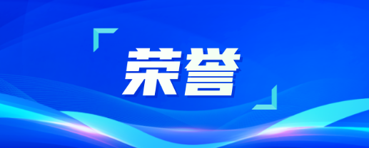 致敬劳动者！为尊龙凯时劳模点赞！